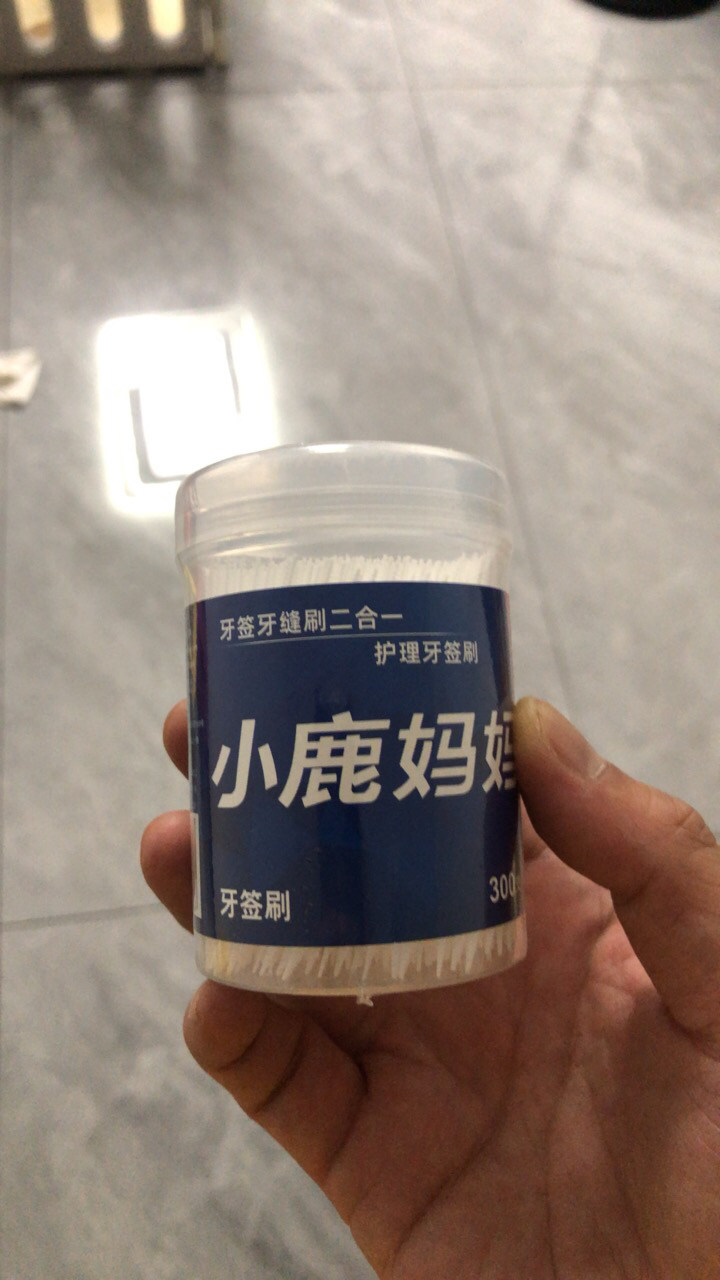 小鹿妈妈牙签刷一次性鱼骨便携式家用剔牙缝刷硅胶牙签刷300支晒单图