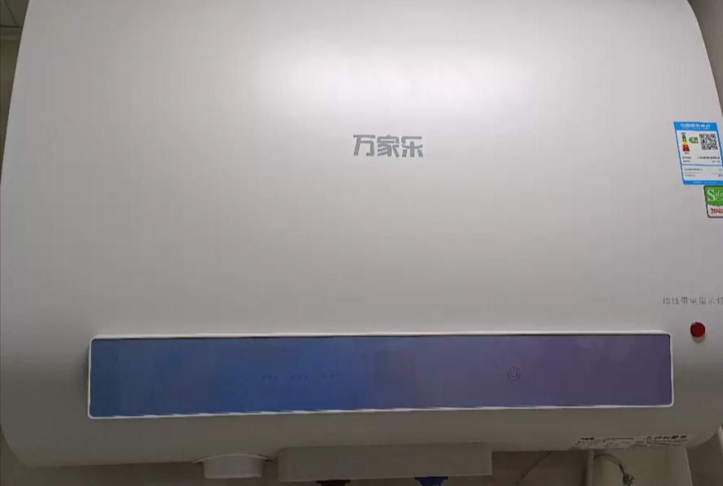 万家乐 电热水器60升 家用储水式 内胆免清洗 镁棒免换 洗澡出水断电 3000W速热一级能效D60-FW3S晒单图