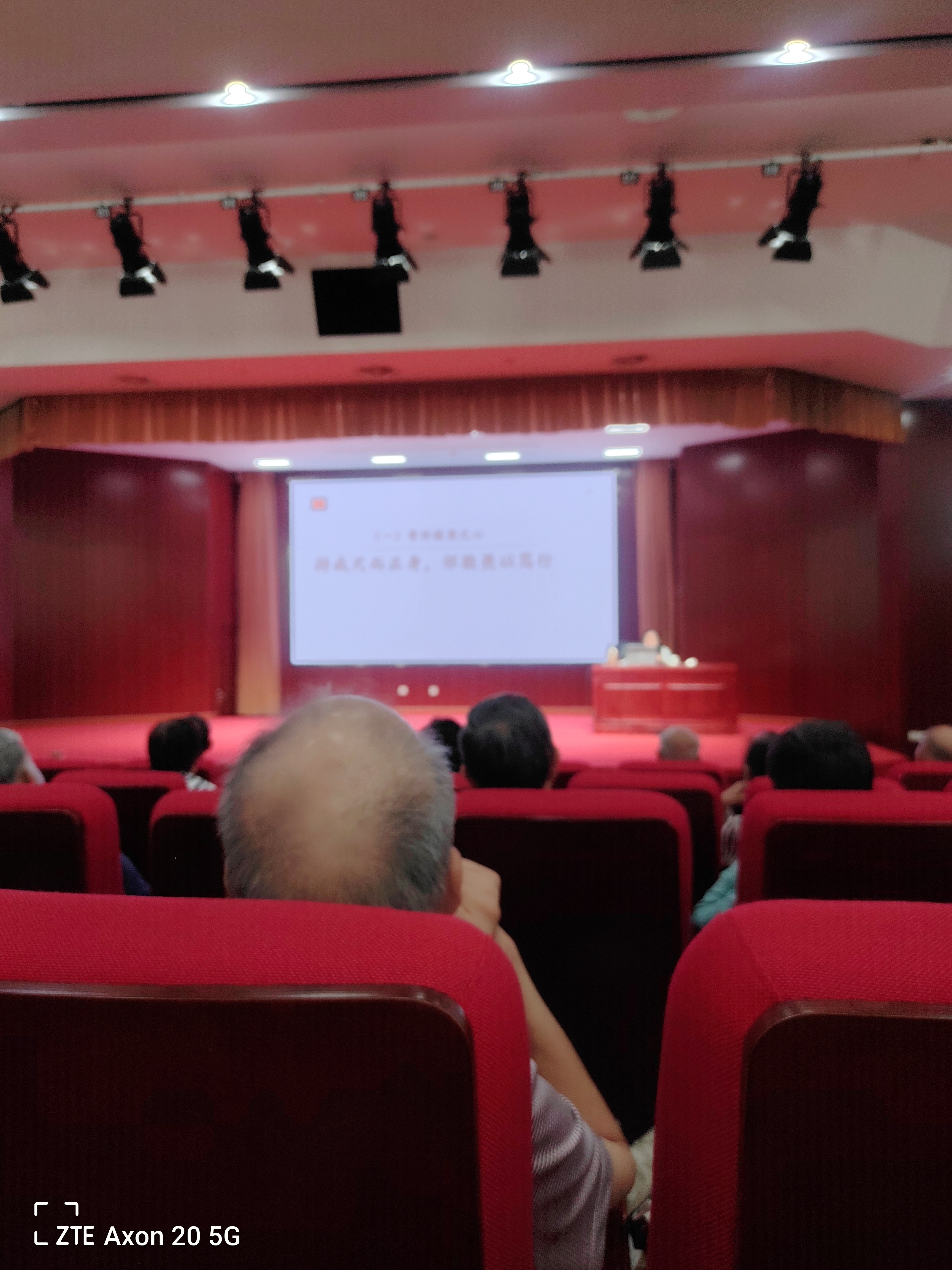 回音壁音响Q85H Pro 7.1.4物理环绕声道全向声弧 T和弦家庭影院电视长条蓝牙音箱+低音炮+卫星音箱套装晒单图