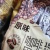 旧街场(OLDTOWN)速溶白咖啡原味18条[2025.12起到期]三合一咖啡粉马来西亚进口晒单图