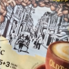 旧街场(OLDTOWN)速溶白咖啡原味18条[2025.12起到期]三合一咖啡粉马来西亚进口晒单图
