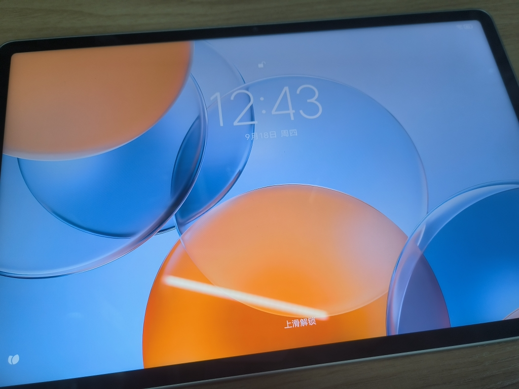 联想小新平板 Pro GT 11.1英寸3.2K超清144Hz高刷屏 骁龙8Gen3旗舰芯片 AI平板电脑 超轻薄便携 8+256GB 浅海贝 影音游戏办公平板电脑晒单图