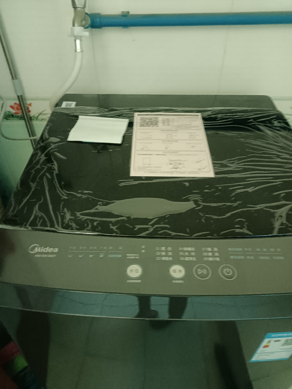 [官方正品]美的全自动波轮洗衣机10公斤直驱变频健康除螨洗抗菌波盘13DB升级款 一级能效 MB100V36DT晒单图