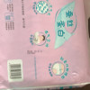 贝亲婴儿纸尿裤(蚕丝蛋白系列)XL码 30片晒单图