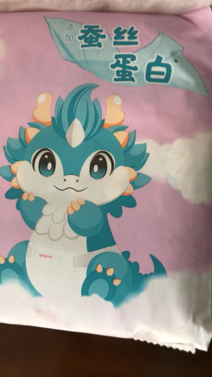 贝亲婴儿纸尿裤(蚕丝蛋白系列)XL码 30片晒单图