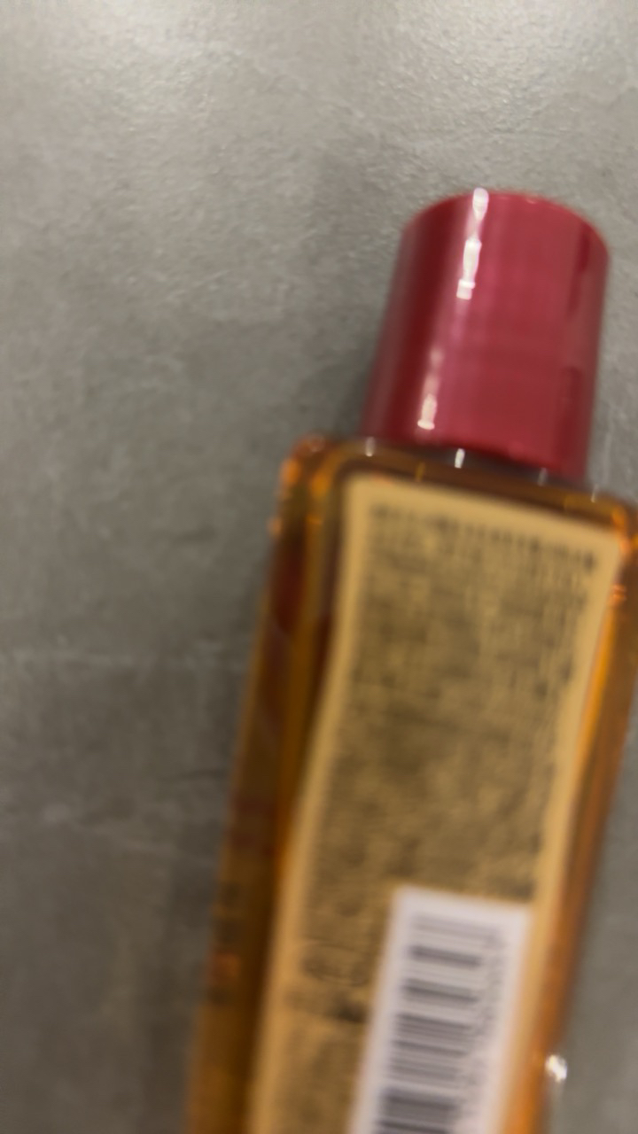 欧莱雅护发精油30ml(针对受损发质)小红瓶晒单图