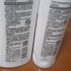 好迪 活力去屑洗发水400ml+柔顺护发乳400ml(精油臻养 营养滋润 洗发露正品)晒单图