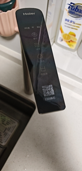 海尔(Haier)[山茶花系列]净水器清梦鲜活水pro1000G厨下净水机HKC2400-R882D2U1晒单图