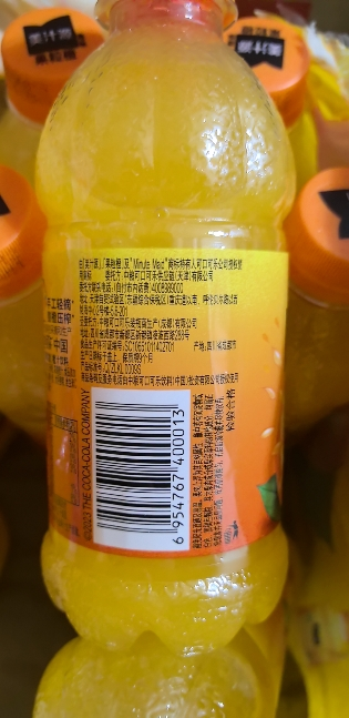 美汁源300ml*12瓶小瓶装夏日碳酸水饮料汽水晒单图