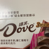 德芙(DOVE)巧克力丝滑牛奶什锦三口味盒装222g晒单图