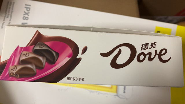 德芙(DOVE)巧克力丝滑牛奶什锦三口味盒装222g晒单图