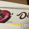 德芙(DOVE)巧克力丝滑牛奶什锦三口味盒装222g晒单图