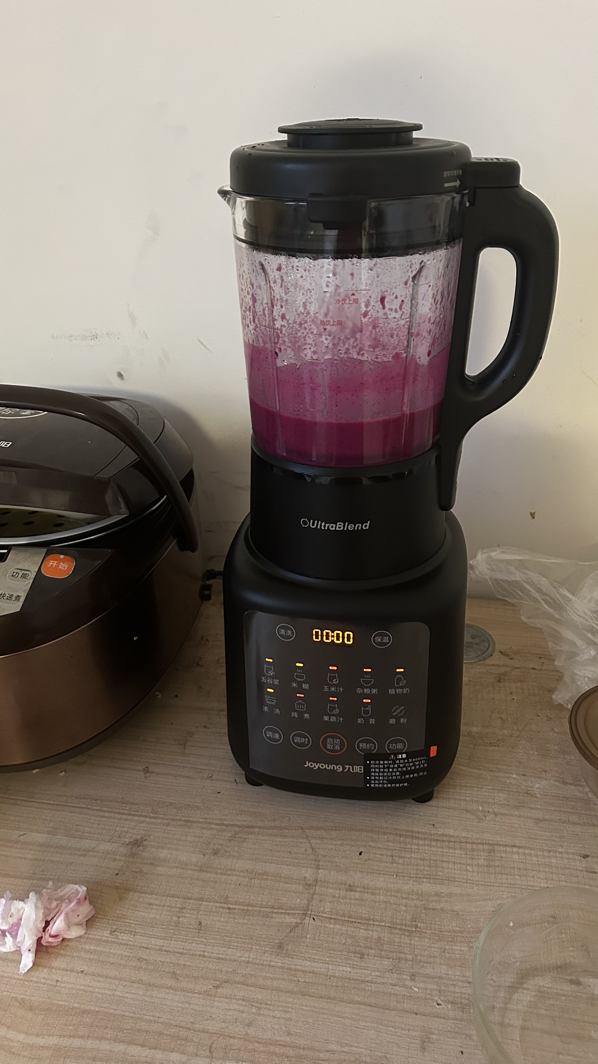 九阳破壁机家用多功能大容量豆浆机料理机果汁机低音全自动官方正品L18-P161晒单图