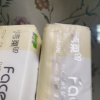 洁柔抽纸100抽6包纸巾卫生纸手纸餐巾面巾纸家用整箱实惠装纸抽晒单图