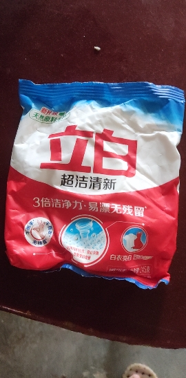 立白超洁清新洗衣粉245g易漂洗无残留3倍洁净力晒单图