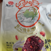 黄老五米花酥黑米味300g花生米花糖四川特产手工米酥糕点零食夜宵充饥晒单图
