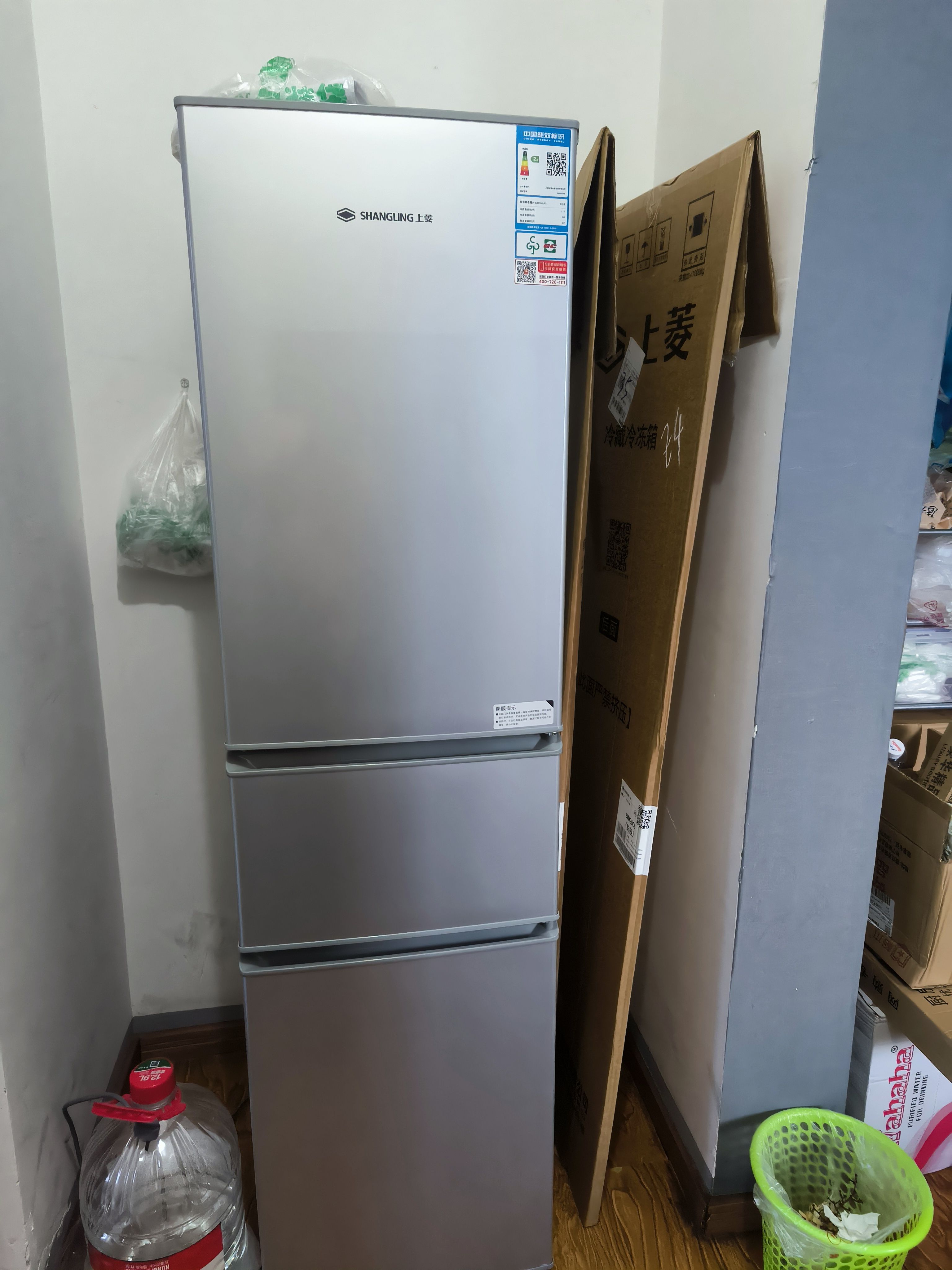 上菱200升三门冰箱 节能低音 高效保鲜 三门三温区 冷藏冷冻多门大容量小型家用电冰箱BMM200L铂银晒单图