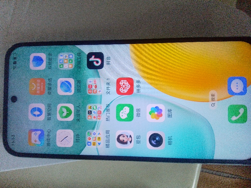[全新]荣耀畅玩60 晓山青 8GB+256GB 5G手机 高清大屏大内存 6000mAh长续航 5G全网双卡手机晒单图