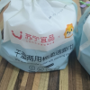 [苏宁宜品]45片*2卷洗脸巾纯棉一次性女洁面巾卷筒式棉柔巾美容院擦脸巾晒单图
