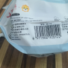 [苏宁宜品]45片*2卷洗脸巾纯棉一次性女洁面巾卷筒式棉柔巾美容院擦脸巾晒单图