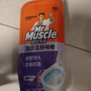 威猛先生洁厕剂深层净力洁厕啫喱陌上花开750g 新香型除菌去垢洁厕液 祛异味洁厕灵晒单图