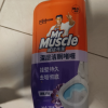 威猛先生洁厕剂深层净力洁厕啫喱陌上花开750g 新香型除菌去垢洁厕液 祛异味洁厕灵晒单图