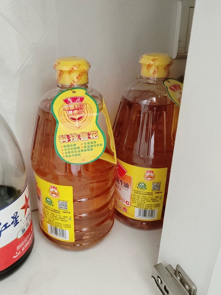 鲁花 5S压榨一级花生油1.8L 食用油 粮油 礼品 家用炒菜 植物油 营养健康轻食 送礼佳品 物理压榨 香浓味美 团购晒单图