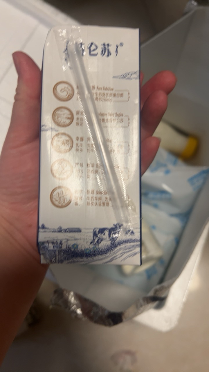 蒙牛 特仑苏纯牛奶250mL*12盒 家庭营养早餐奶晒单图