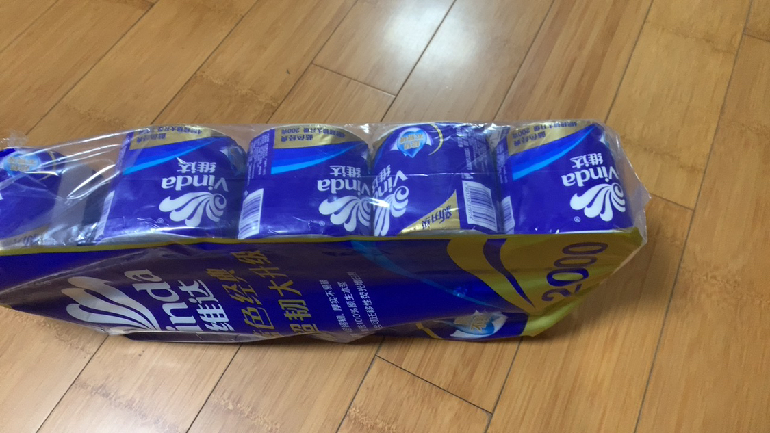 维达蓝色经典卷纸4层140g10卷卫生纸 家用实惠装有芯卷筒纸巾厕纸家用提装(新旧包装交替发货)晒单图