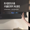 Haotaitai顶侧双吸28立方大吸力油烟机 7字 直流变频 1100pa高静压 智清洁 挥手智控XK03晒单图