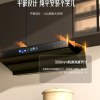 Haotaitai顶侧双吸油烟机 7字型 25大吸力抽油烟机 智清洁 挥手智控CXW-330-XK02晒单图