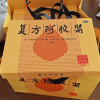 东阿阿胶复方阿胶浆20ml*48支*2盒 补气养血气血两虚 头晕目眩 治贫血 阿胶 液体剂 [补气补血]晒单图