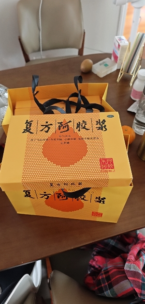 东阿阿胶复方阿胶浆20ml*48支*2盒 补气养血气血两虚 头晕目眩 治贫血 阿胶 液体剂 [补气补血]晒单图