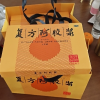 东阿阿胶复方阿胶浆20ml*48支*2盒 补气养血气血两虚 头晕目眩 治贫血 阿胶 液体剂 [补气补血]晒单图