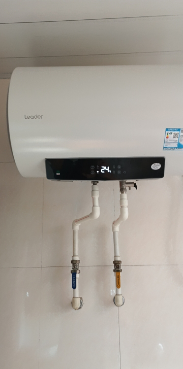 海尔(Haier)电热水器[咨询客服领国补]Lerder智家出品一级能效家用储水式电热水器速热节能 50L 2200W晒单图