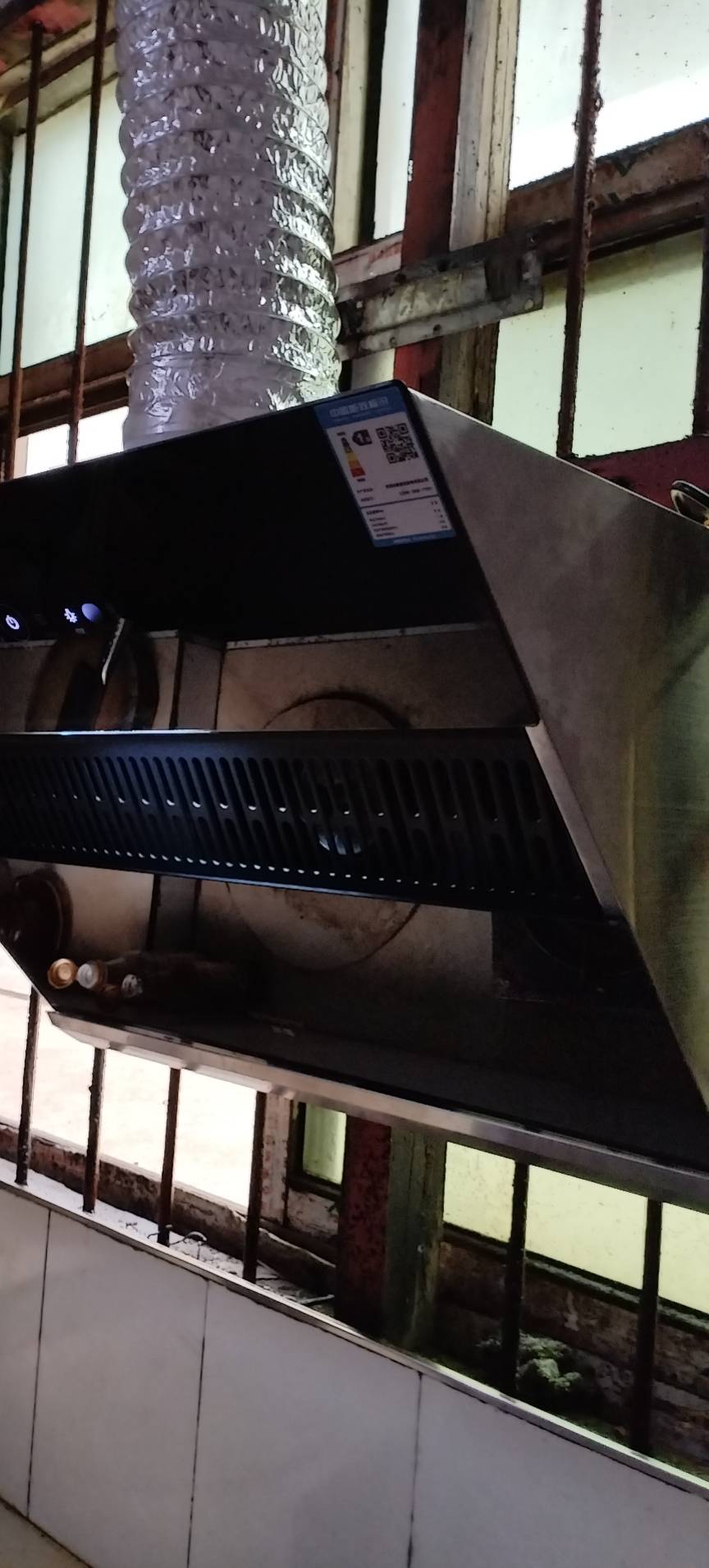 创维 抽油烟机侧吸式 家用18立方 脱排烟机高温自动清洗 Y123/Y101[随机发货]晒单图