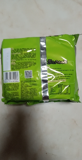 统一 方便面 汤达人 日式豚骨味方便面 五连包 125g*5袋/包*1包组方便面晒单图