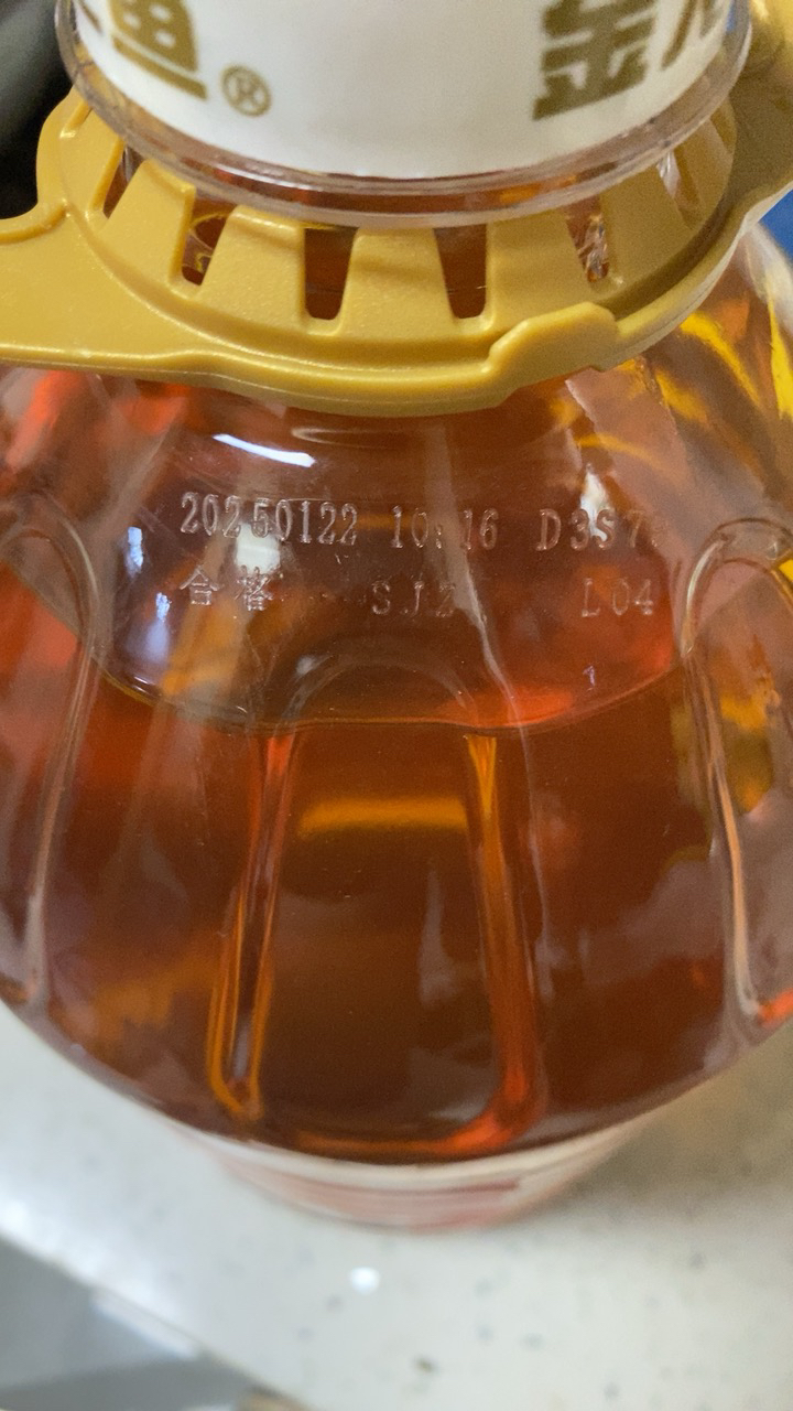 金龙鱼纯正花生油4L/瓶 大桶装食用油物理压榨一级植物油粮油4升晒单图