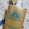 SHISEIDO 资生堂 安耐晒金瓶防晒霜60ml晒单图