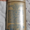 SHISEIDO 资生堂 安耐晒金瓶防晒霜60ml晒单图