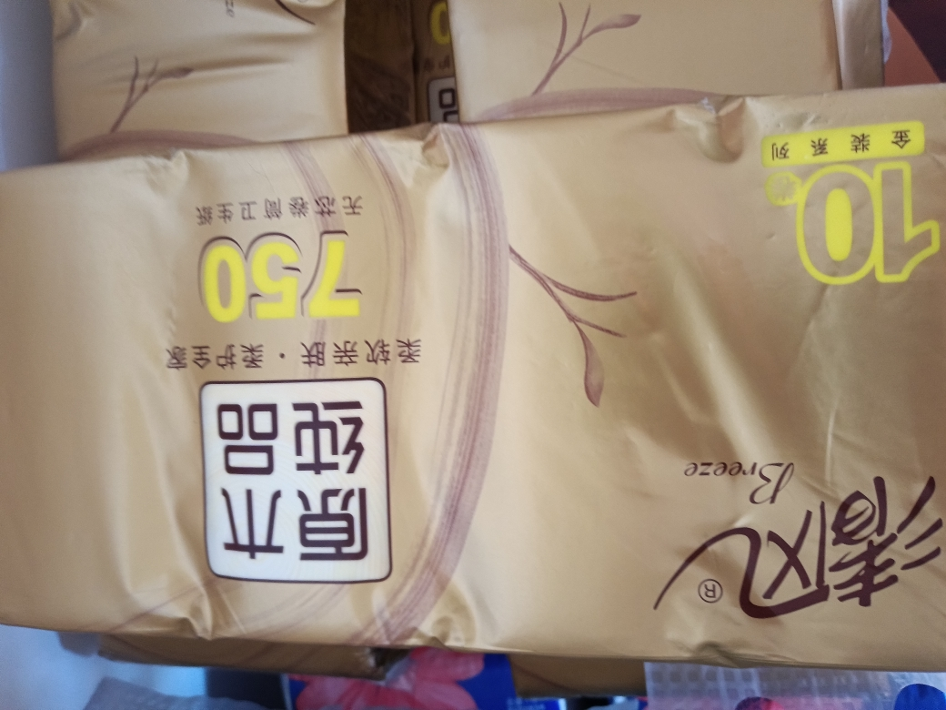 清风原木金装无芯卷纸4层75克10卷实惠装卷筒纸卫生纸1提晒单图