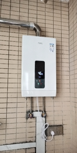 万家乐恒温王燃气热水器16升天然气节能省气智能变升恒温气电双断多重防冻低水压启动APP控制JSQ30-16DP3(F)晒单图