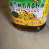 鲁花低芥酸特香菜籽油 5L 食用油 粮油 礼品 家用炒菜 植物油 营养健康轻食 送礼佳品 物理压榨 香浓味美 团购晒单图