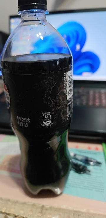 百事可乐 无糖Pepsi 汽水 碳酸饮料 1L*2瓶 (新老包装随机发货) 百事出品晒单图