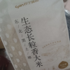 苏宁宜品生态长粒香大米5kg 东北大米 当季新米 真空包装晒单图