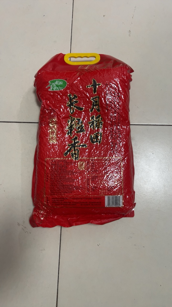 十月稻田 当季新米 长粒香大米 10斤(东北大米 香米 5公斤/十斤)晒单图