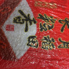 十月稻田 当季新米 长粒香大米 10斤(东北大米 香米 5公斤/十斤)晒单图