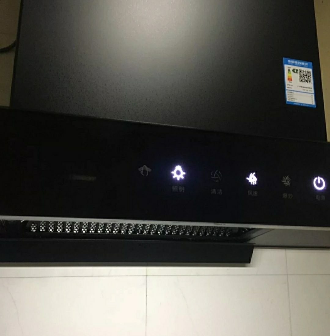 万家乐 小飓风欧式20立方米大吸力顶吸抽油烟机 挥手智控智旋暴风洗 一级能效吸油烟机CXW-300-AT051晒单图