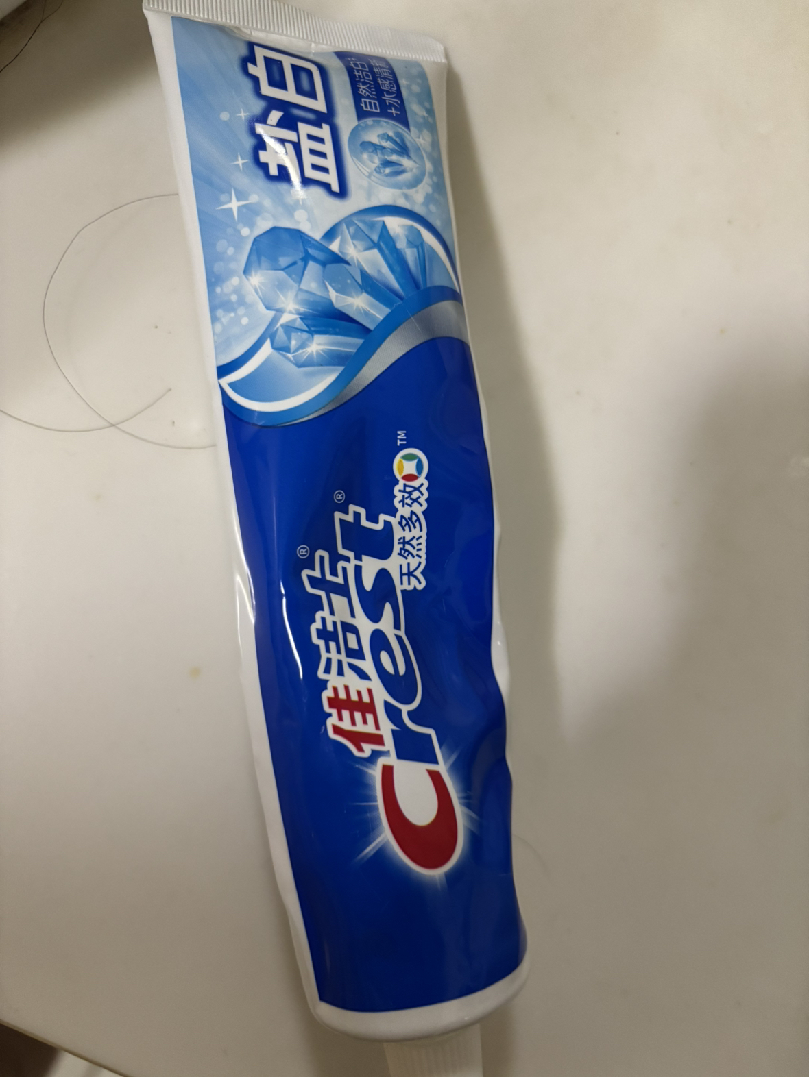 佳洁士盐白牙膏200g 天然盐防蛀清新口气 清凉薄荷香晒单图