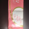 [2提24卷]苏宁宜品雪松卫生纸卷纸批发家用纸巾家庭装厕纸手纸无心卷筒纸原木浆母婴适用700克/提晒单图